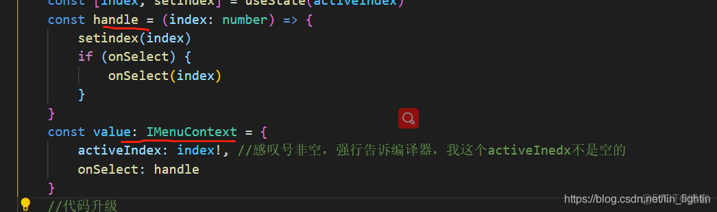 react ant design 菜單默認展開_共享數據_06