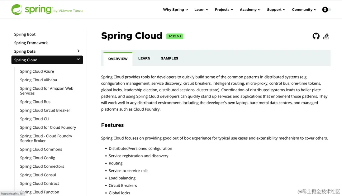 Spring Cloud 應用示例