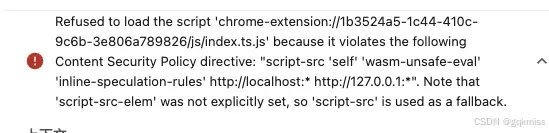 在這裏插入圖片描述