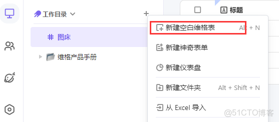 pikaqiu鏡像_github_06