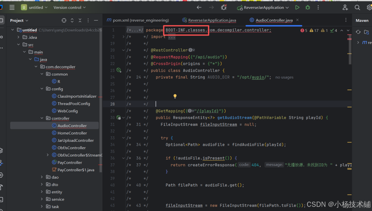 幾個開發工具的java逆向工程（java reverse engineering）功能比較_51CTO博客_#jar_11