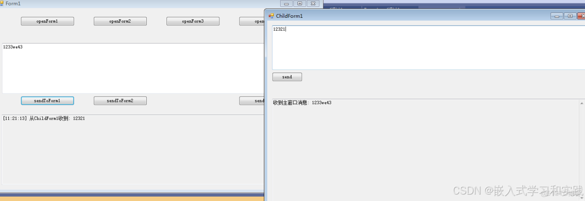 完整教程：C# WinForms 多窗口交互通信的示例-主窗口子窗口交互通信_子窗口_07