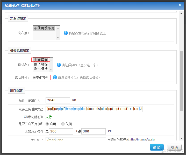 Deployment 是否可以設置volumeClaimTemplates_php_06