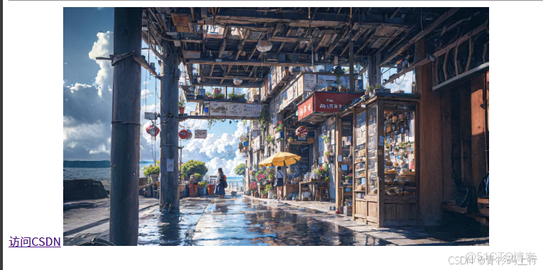 HTML入門-Java工程師必會的前端知識(1)_html_05