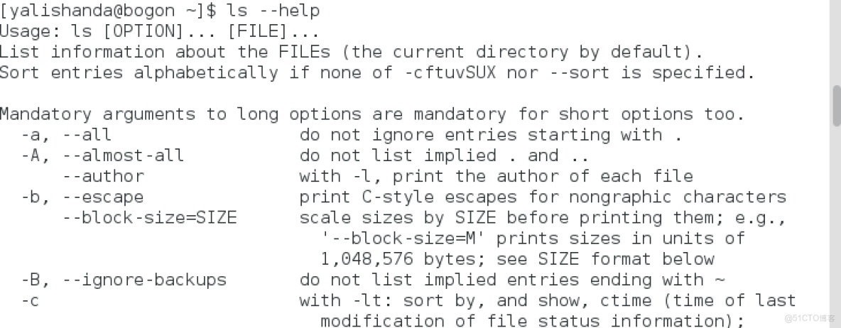 linux grep 倒序查詢並指定數量_顯示文件_12