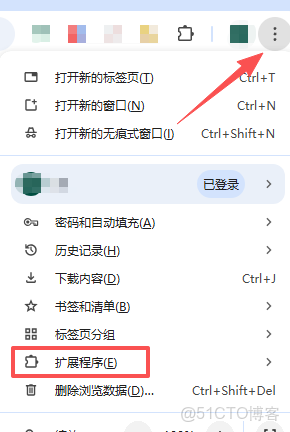 chrome瀏覽器擴展安裝_另存為_15