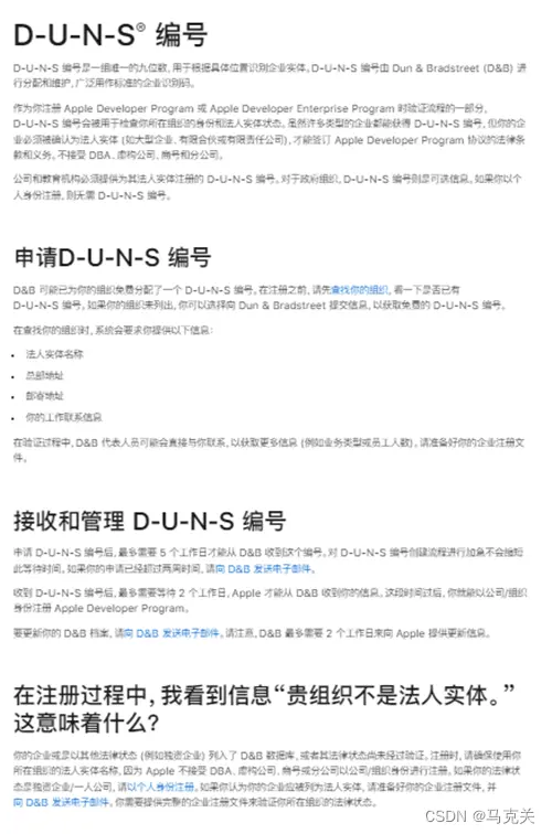 在這裏插入圖片描述