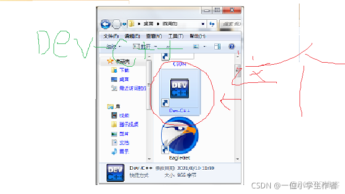 布爾變量索引 輸出維度_布爾變量索引 輸出維度