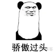 MySQL 從入門到刪庫跑路，保姆級教程！傻子可懂_數據庫_30