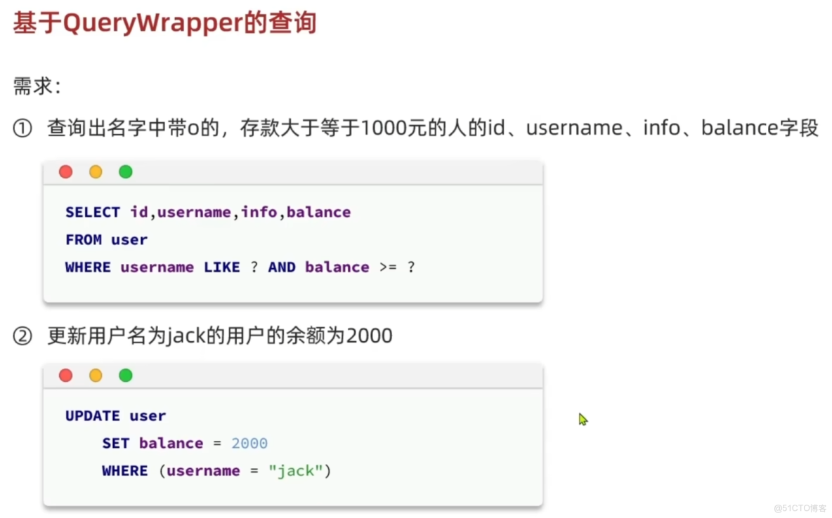 Mybatis-plus學習筆記_#mybatis_06
