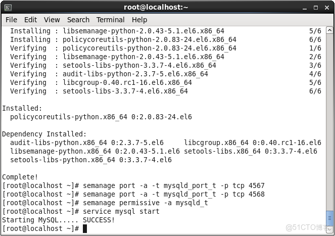 Galera配置mariadb集羣_MySQL_07