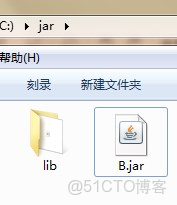 Storm 為什麼淘汰_#maven_09