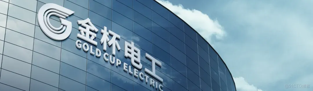 賦能“行業金盃”：zData X + Bethune X，數據庫承載和運維一體化的“百日衝刺”實踐_運維_04