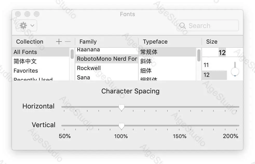 應用字體 —— From AigeStudio