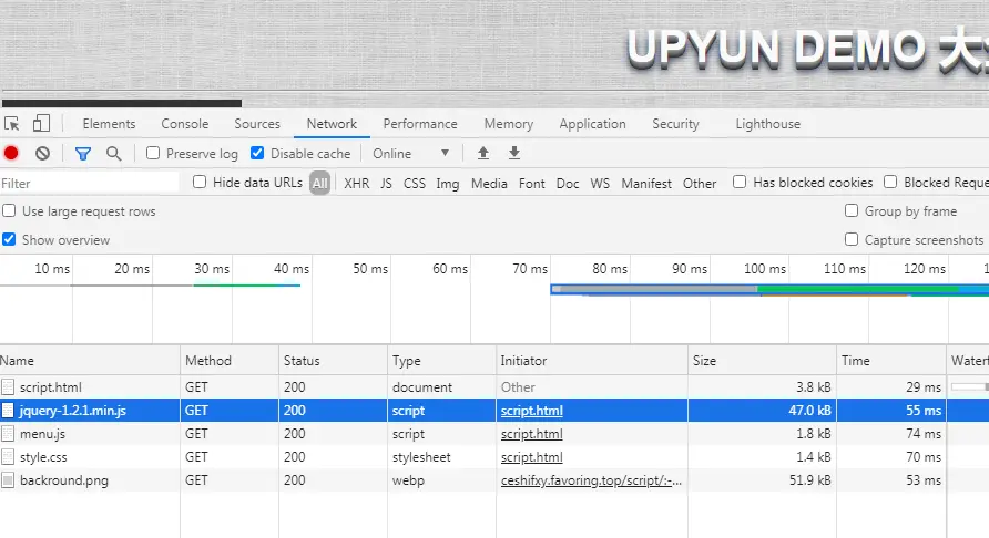 開啓智能壓縮前