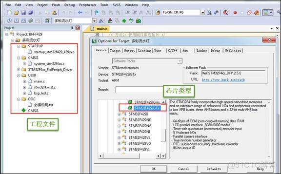 win11 安裝Docker Engine stopped WIN11 安裝IAR無法找到ARMJLINK.DLL_數據_18