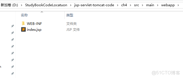 Jsp&Servlet 學習筆記_#java_09