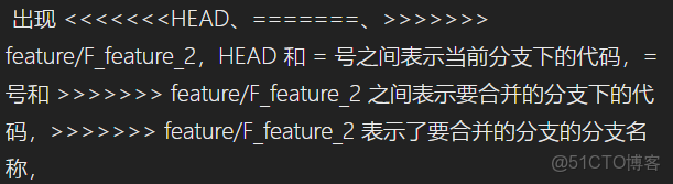 【Git 使用】- Git 的基本使用_51CTO博客_#github_10