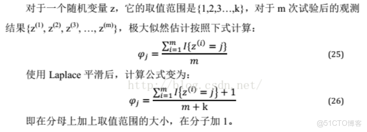 人工智能學習筆記----01_hhh江月的技術博客_全連接_14