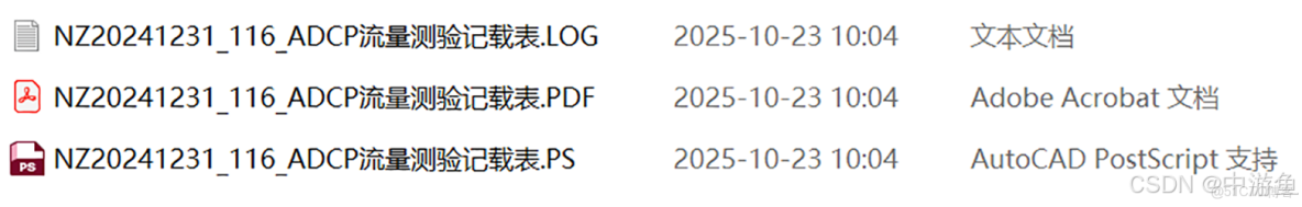 c# 頁面打印預覽 並保存為PDF_#1024程序員節