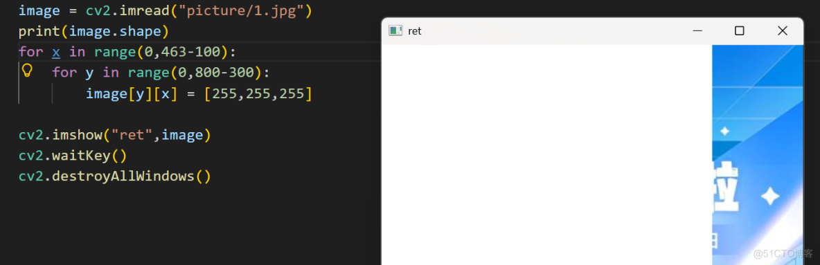 Python 數據科學入門教程：OpenCV_#視覺項目_26