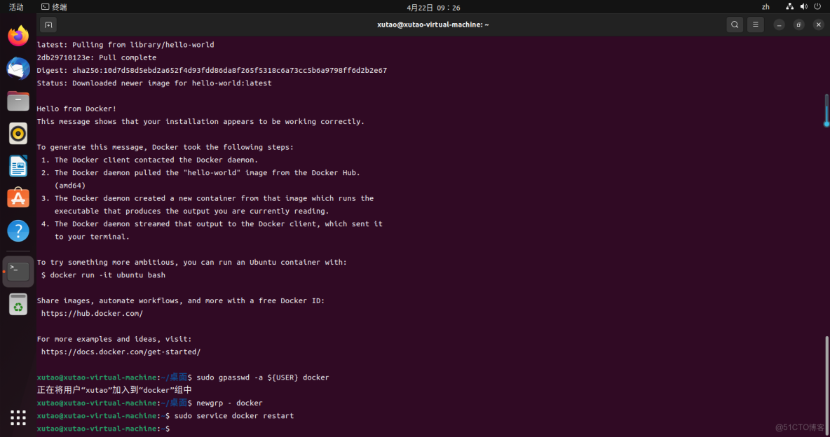 charles小紅手_charles小紅手_26