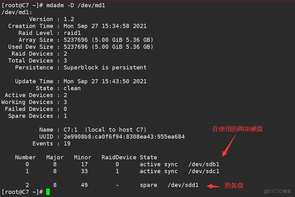 Centos7部署磁盤陣列_數據_29