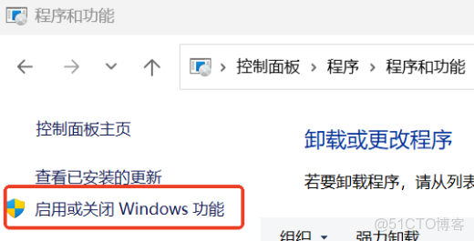 實用指南：HCL設備啓動失敗_PowerShell_02
