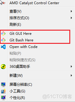 搭建類似GitHub本地git倉庫_版本號_03