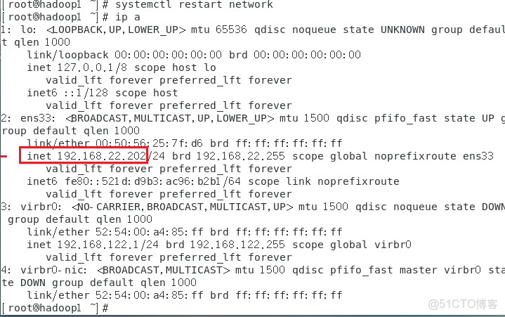 虛擬集羣搭建日記2——克隆虛擬機以及實現互通_hadoop_18