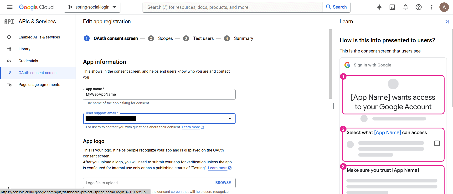 OAuth 同意屏幕應用詳情