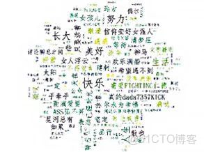 python還能登錄微信嗎_微信_05