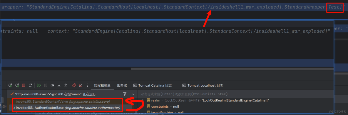 Java安全之基於Tomcat實現內存馬 - nice_加載_34