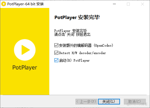 PotPlayer  輕量播放器天花板！4K/8K 流暢播，無廣告免費影音利器安裝設置步驟_好用_06