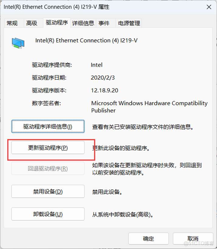 詳細介紹：VisionPro 與 C# 聯合編程：相機連接實戰指南_System_07