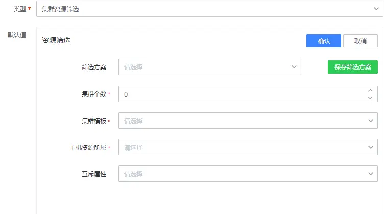在這裏插入圖片描述