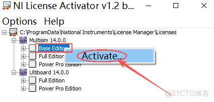 Multisim軟件官網下載安裝保姆級教程（附安裝包，超詳細）_Multisim官網_18