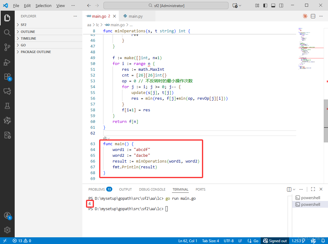 在這裏插入圖片描述