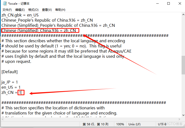 Abaqus 2019安裝教程(含安裝包)_軟件安裝_67
