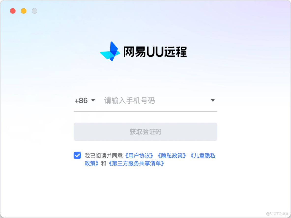 黑蘋果【下】｜在你的電腦上體驗 macOS_客户端